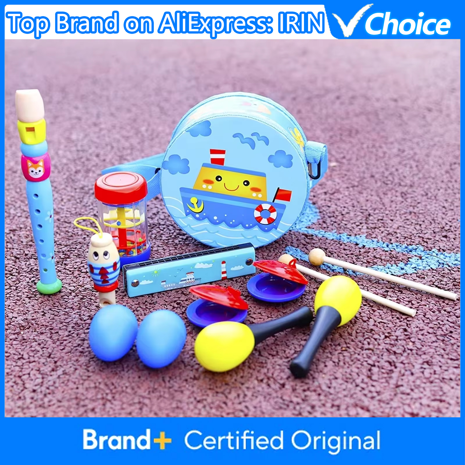 Orff Musical Instruments 8 Pcs - مراجعة Musical Instrument For Toddlers وسعره