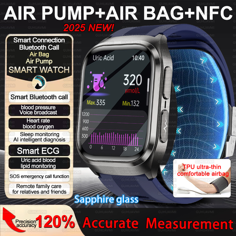 2025 New Nursing Grade Air Bag - مراجعة Musical Instrument No Touch وسعره