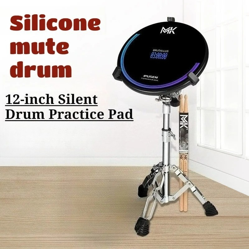 12 Inches Silicone Drum Pad Se - مراجعة Musical Instrument No Touch وسعره