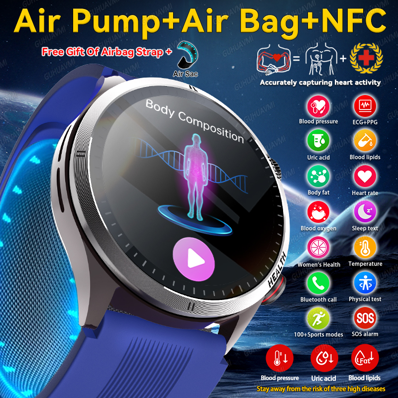 2026 NEW AIR Bag Health Smart  - مراجعة Musical Instrument No Touch وسعره