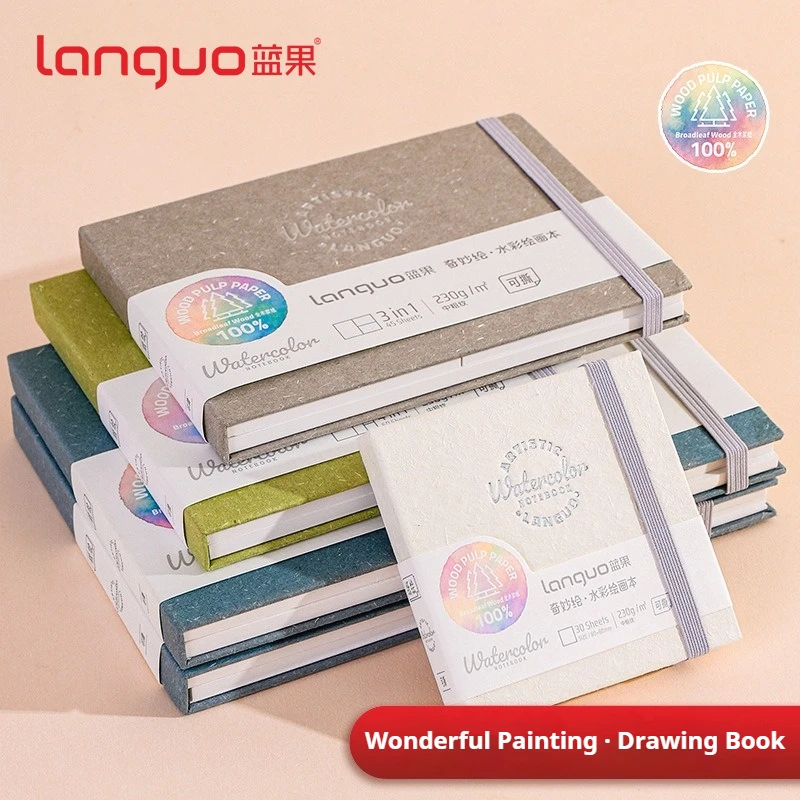 Languo Watercolor Drawing Book - مراجعة Musical Instrument Coloring Pages وسعره
