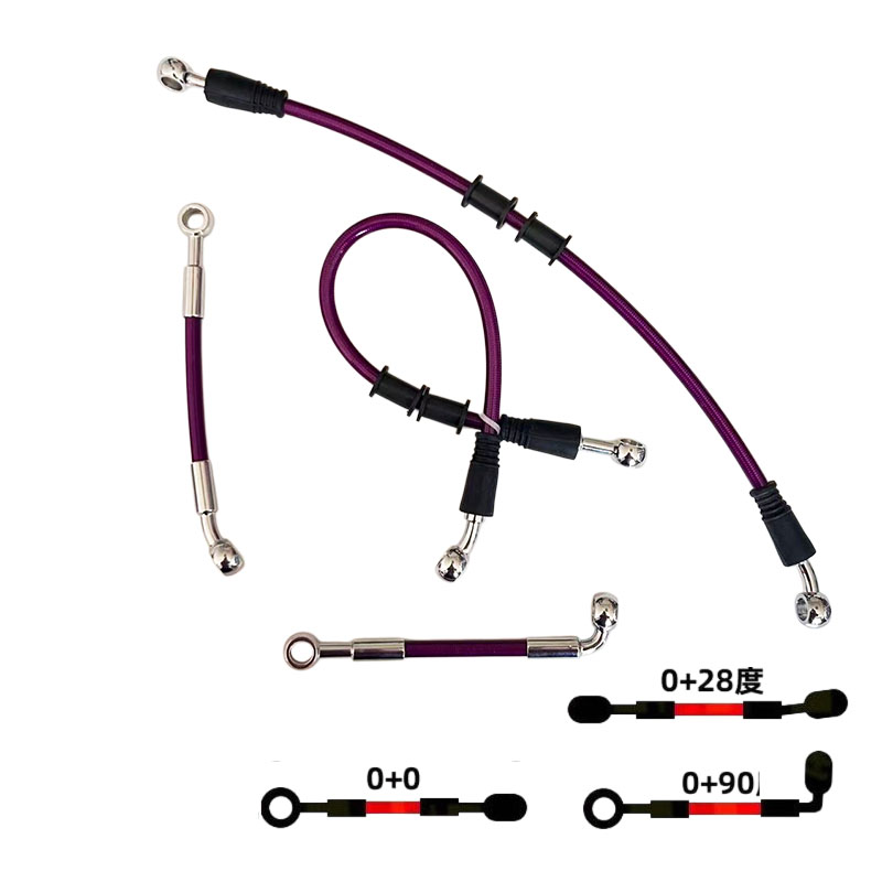 Motorcycle Hydraulic Clutch Oi - مراجعة Musical Instrument Banjo وسعره