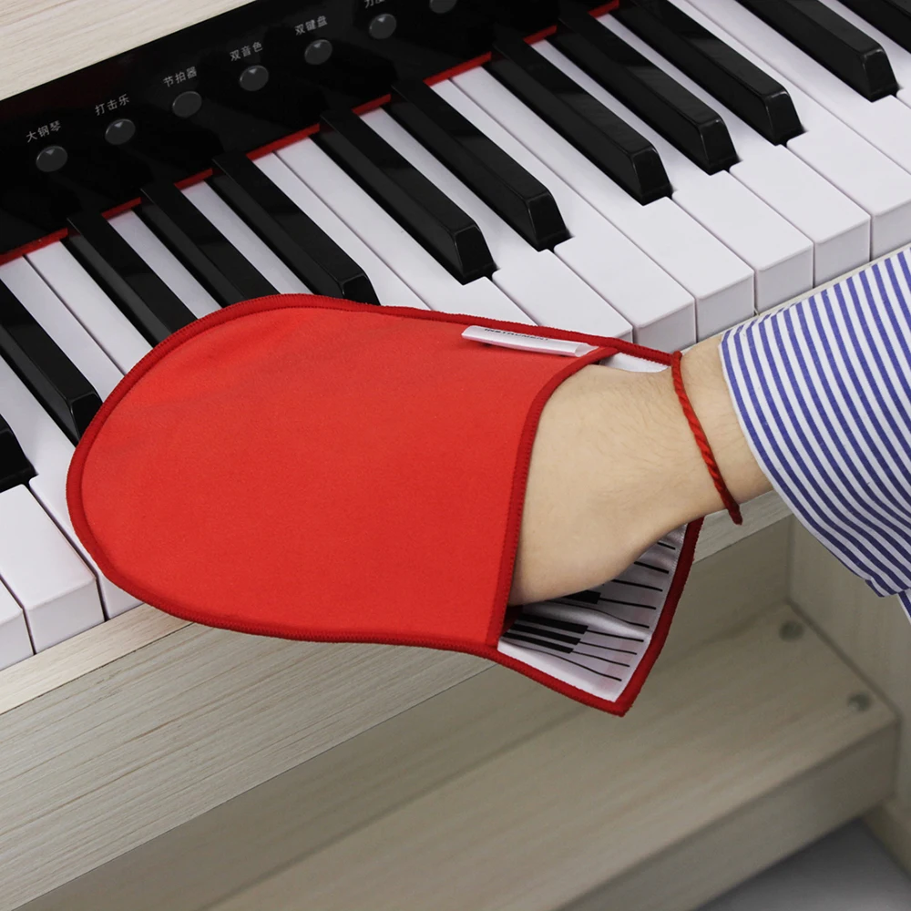 M MBAT Piano Cleaning Cloth Wi - مراجعة Musical Instrument Of Keyboard وسعره