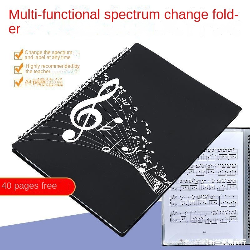 Flexible 40 Pages Piano Music  - مراجعة Musical Instrument Of Keyboard وسعره